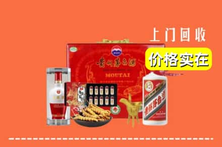 六安市叶集名酒回收