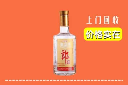 六安市叶集回收老郎酒